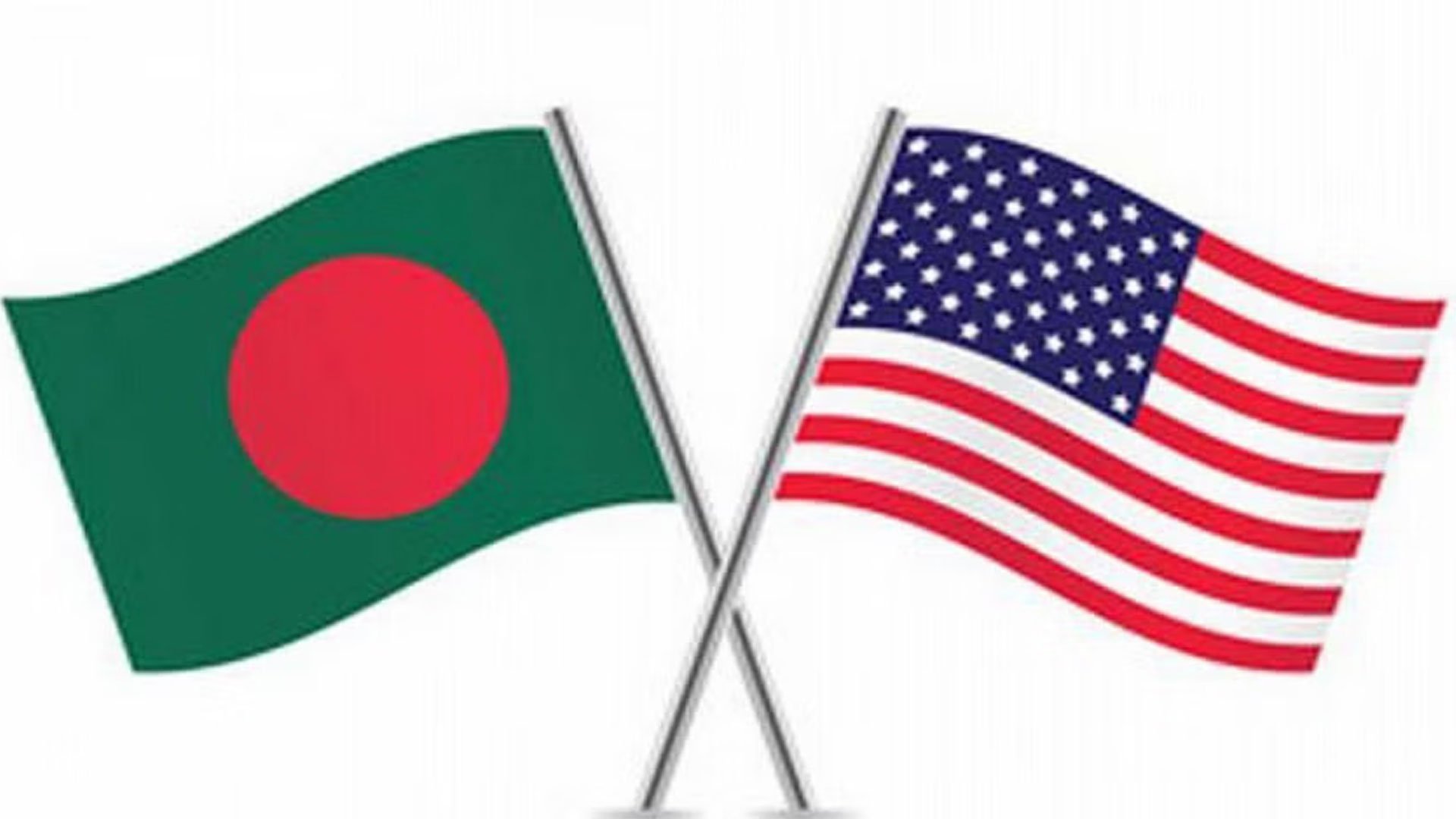 US delegation arrives to strengthen diplomatic ties: embassy