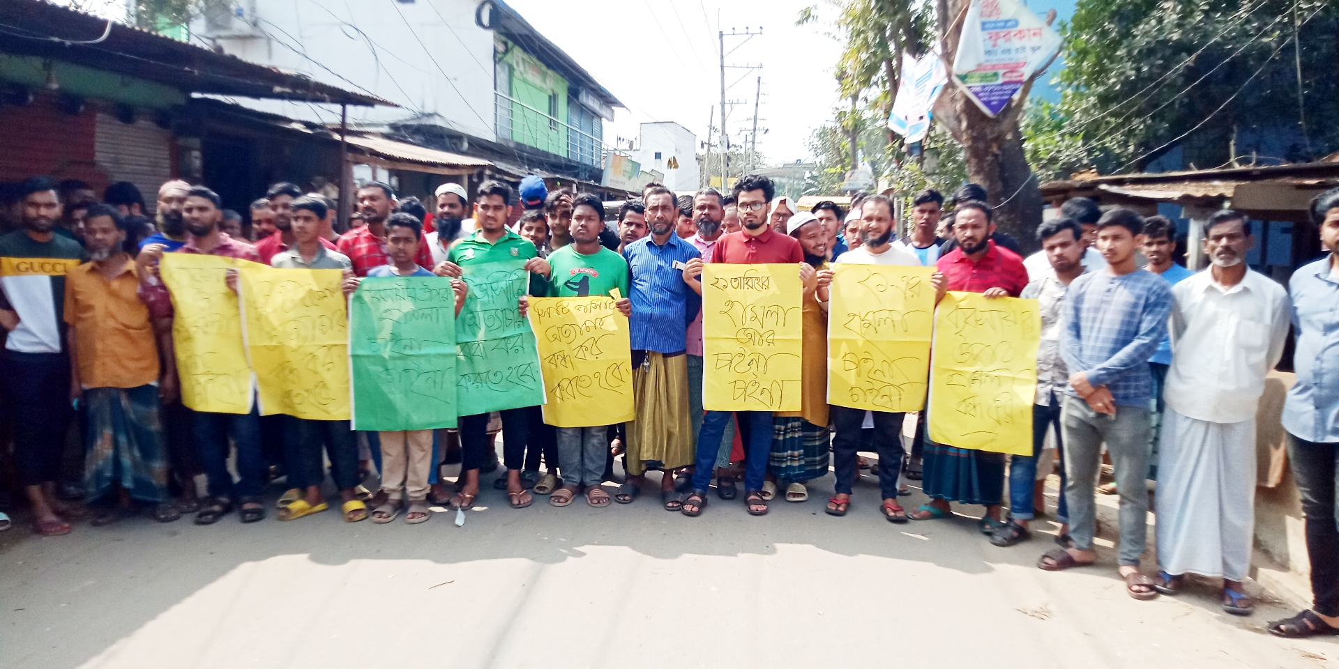 Attack of city university students on the market