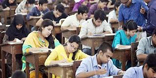 Final result of 1st phase pry teacher recruitment test published