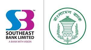 BB halts Southeast Bank’s Tk 670cr loan disbursement process