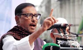 BNP is out to implement master plan of destroying country: Quader