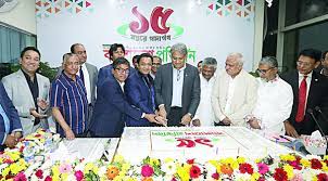 Bangladesh Pratidin begins celebration of its 14th founding anniversary