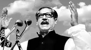 Bangabandhu's 104th birth anniversary tomorrow