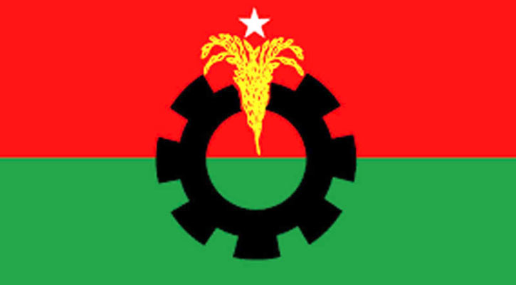 Three BNP leaders have been promoted