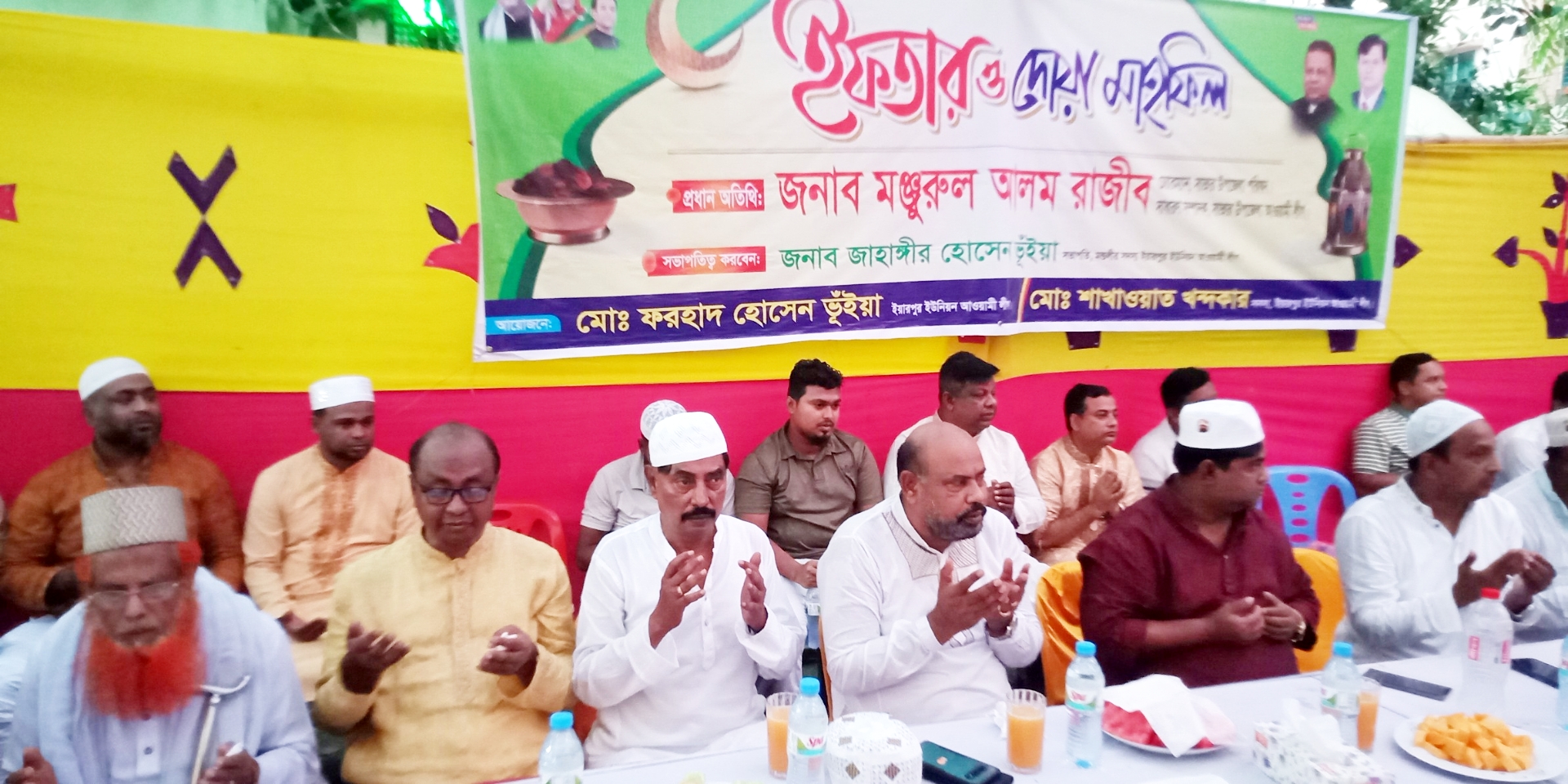 Iftar Mahfil of Ashulia A.League held