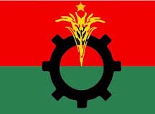 BNP expels 61 more leaders for contesting upazila polls