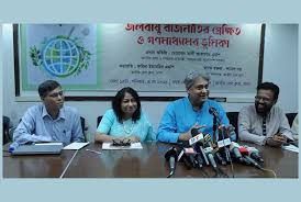 Govt to take institutional approach to protect environment journalism:: Mohammad Ali Arafat