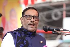 BNP men get bail because country’s judiciary is free: Quader