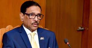 New budget aims at containing inflation: Quader