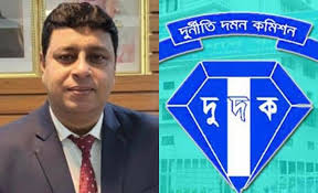 ACC case against Goland Municipal Mayor Nazrul for concealing wealth information