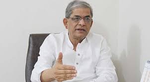 Govt's silence on St Martin is servile attitude: Fakhrul