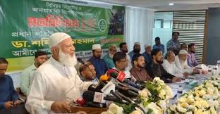 We have forgiven those who politically persecuted us: Jamaat amir