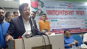 BNP is committed to building modern Bangladesh: Shimul Biswas