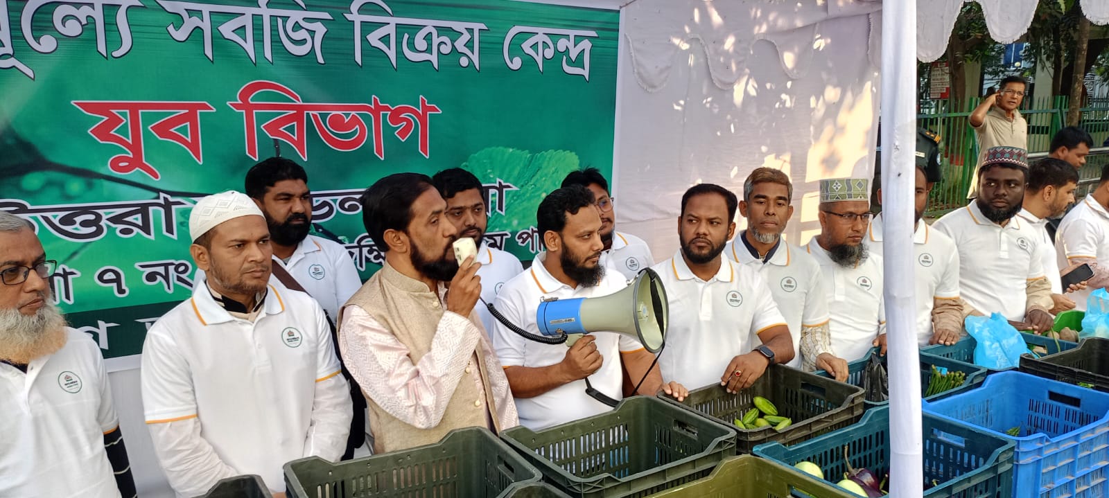 Jamaat to protect state, ensure security of people: Selim Uddin