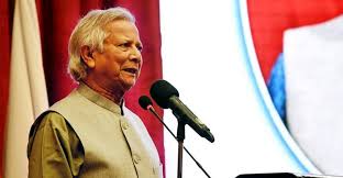 Yunus calls for collective actions to end Israeli atrocities in Gaza