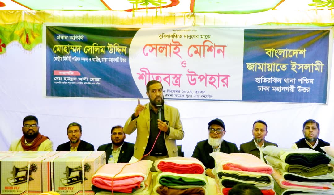 Extortion to be thwarted with iron hands: Selim Uddin