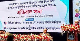 Bureaucrats demand removal of Muyeed Chowdhury in 48hrs