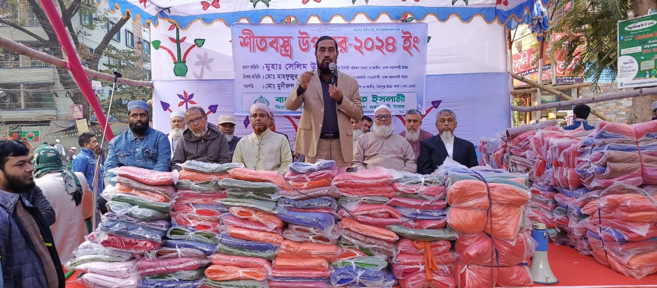 Jamaat is a pro-people, idealist and disciplined political organization: Selim Uddin