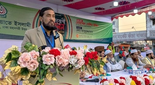 Jamaat aim to make humanitarian quality leaders: Selim Uddin