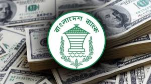 Forex reserves stand at $19b again