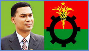 Nation waiting for fair election: Tarique Rahman