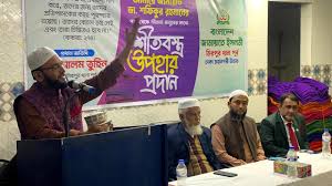 Quality education should be ensured: Selim Uddin