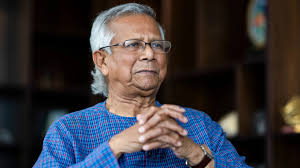 DR. Muhammad Yunus's Dynamic Leadership