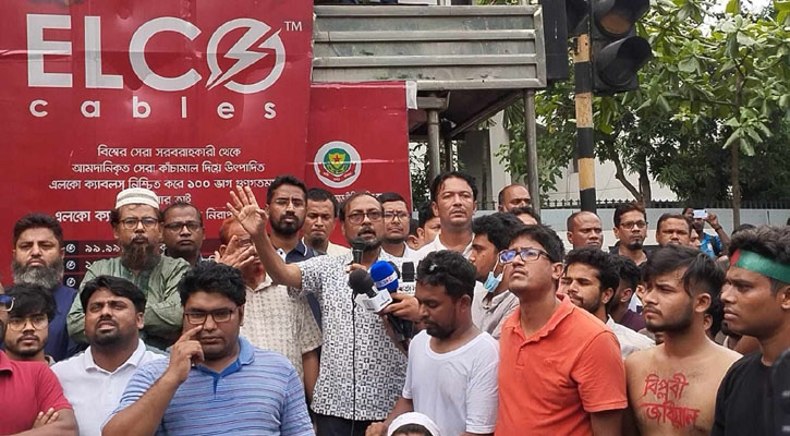 JnU 'shuts down' announced as students continue protest in Dhaka