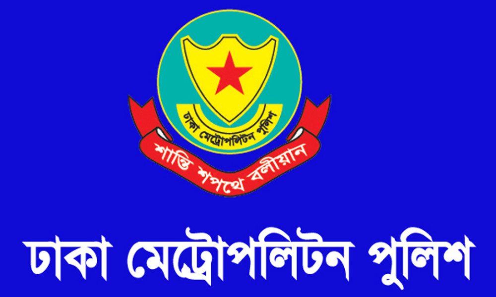 DMP bans rallies, processions near CA residence, key areas
