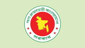 Govt issues gazette of Cyber Security Ordinance
