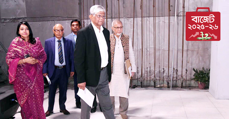 Budget 2025-26: Salehuddin proposes lifting import duties on 110 US products, prepares for trade talks
