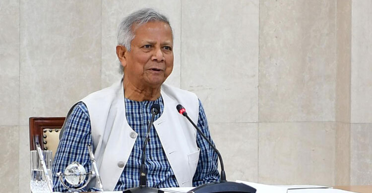 Yunus joins 15th edition of Social Business Day