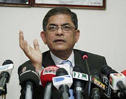 BNP slams govt for rushing telecom reform policy without stakeholder consultation