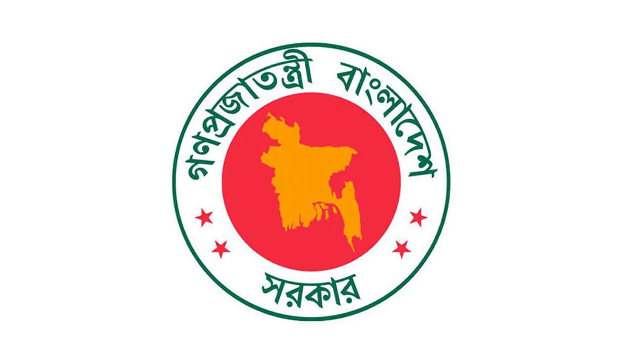 Govt declares state mourning on July16
